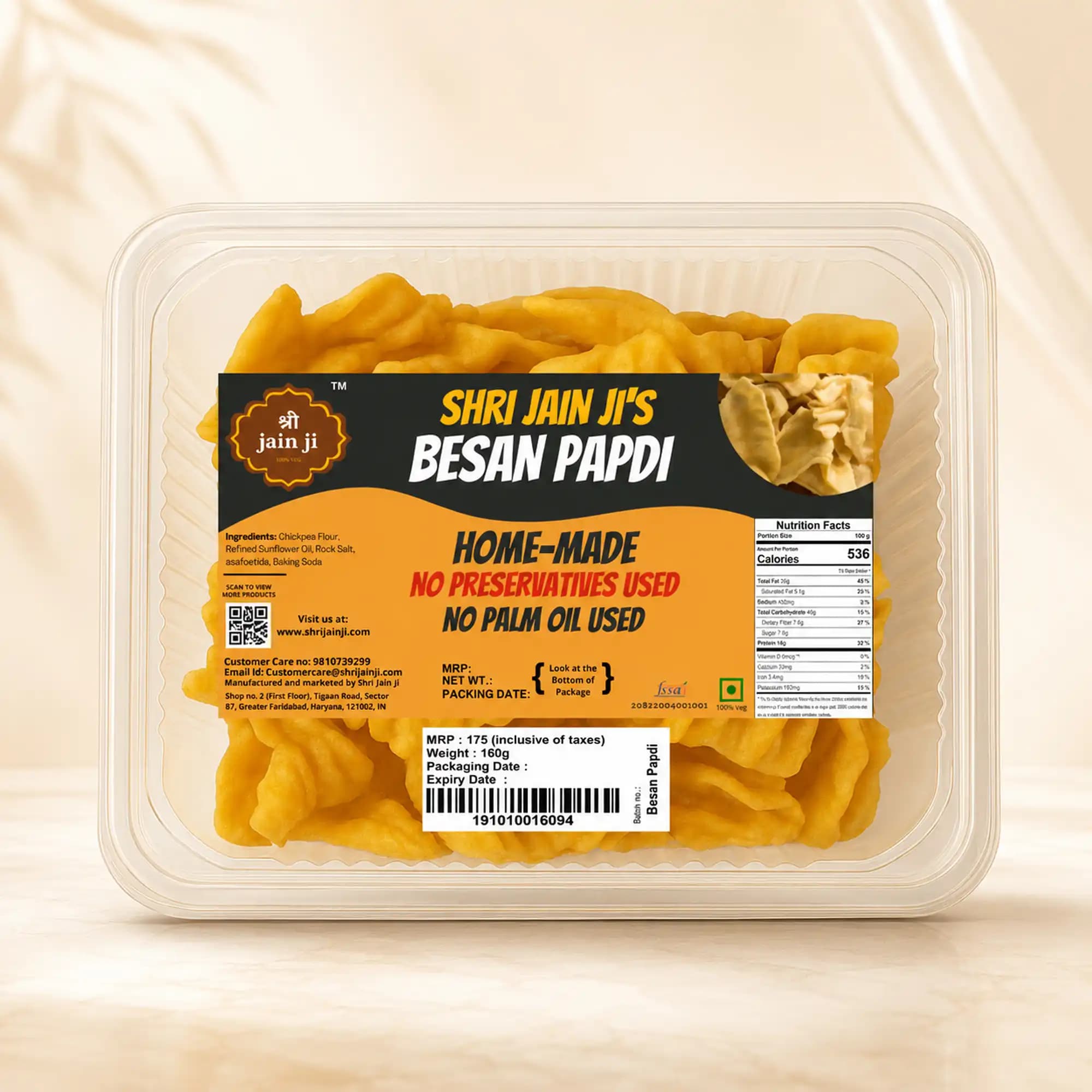 Besan Papdi