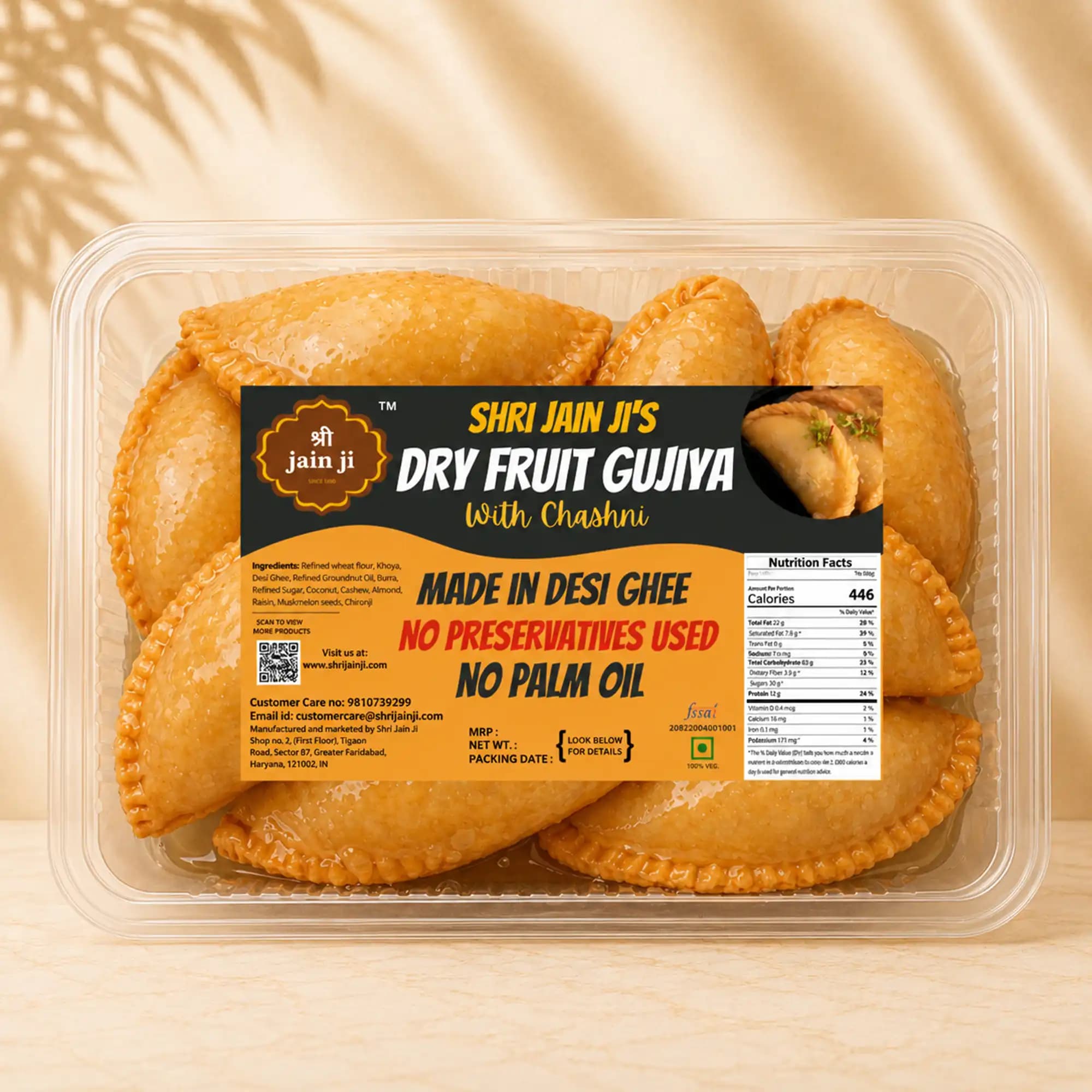 Dry Fruits Gujiya with Chashni