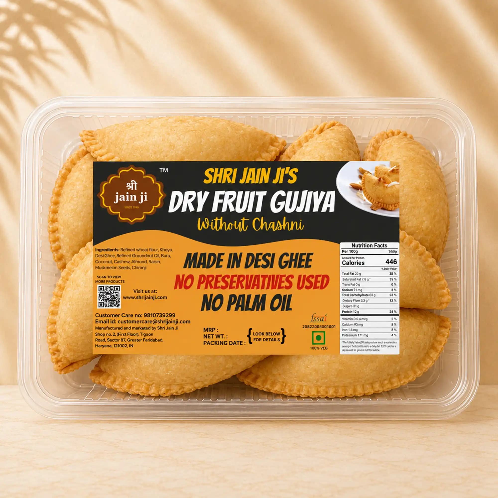 Dry Fruits Gujiya without Chashni