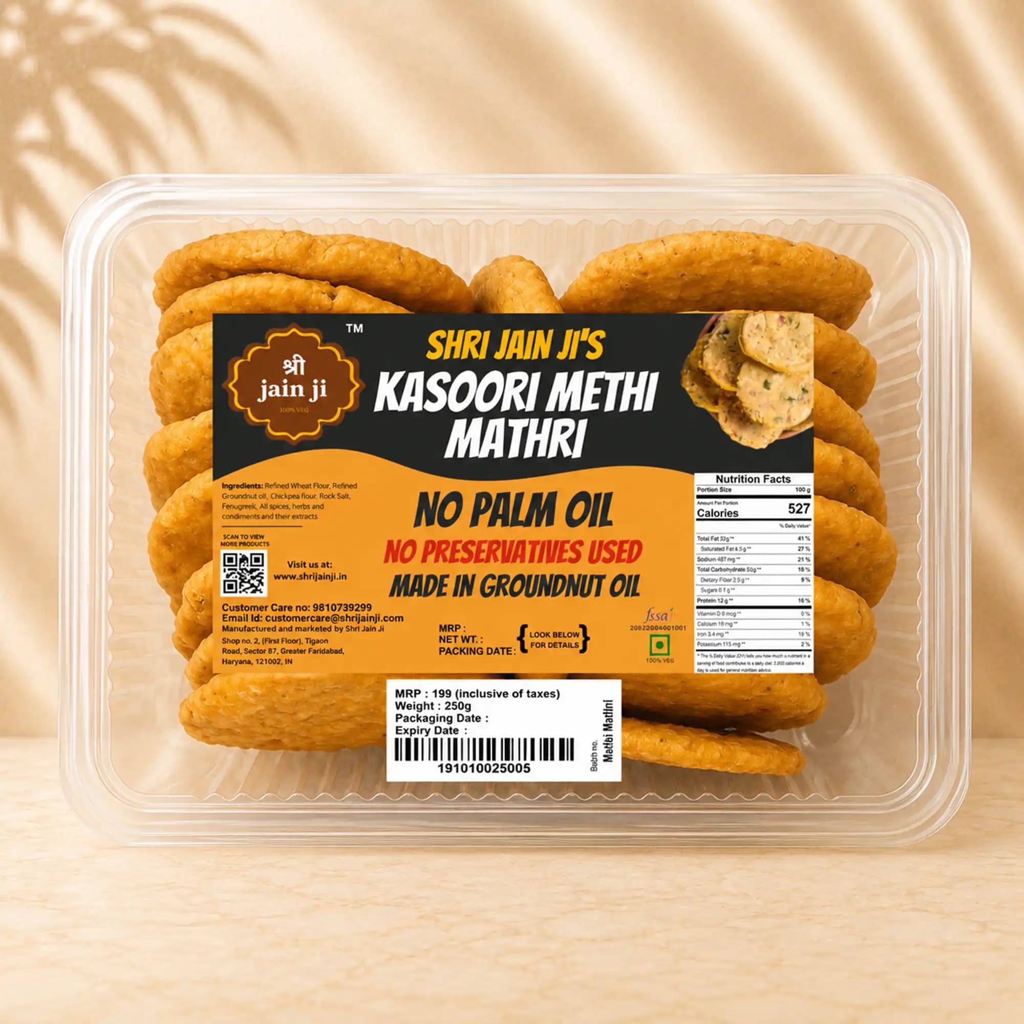Kasoori Methi Mathri