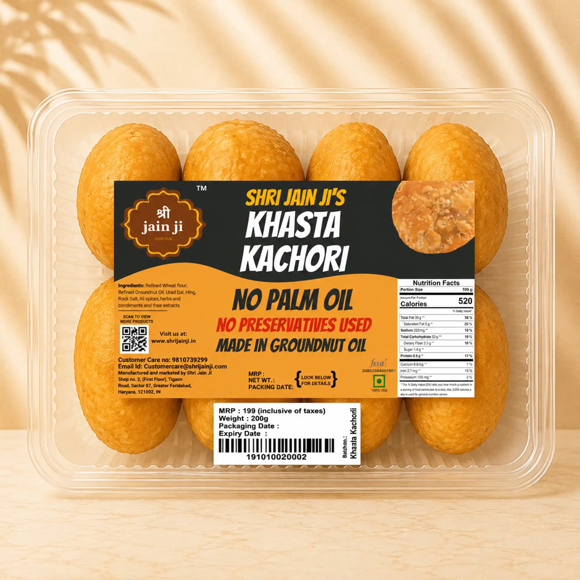 Khasta Kachori