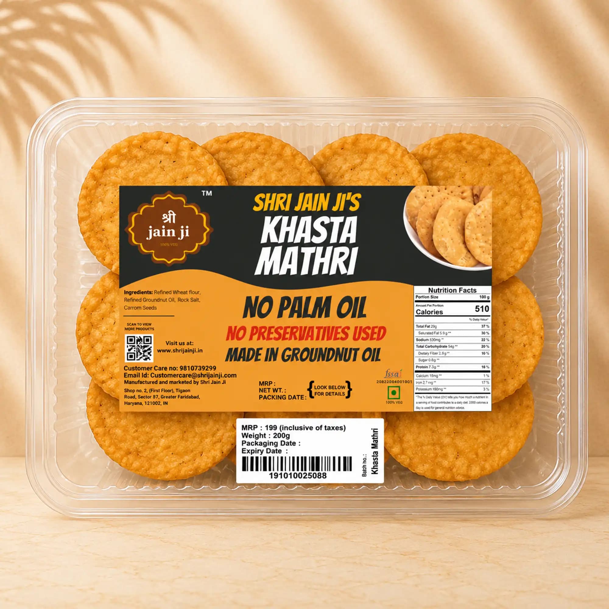 Khasta Mathri